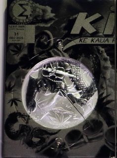 Kameleona Carbon Chamaeleon — recovered source image 15