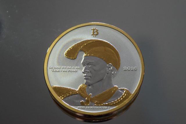 Kamehameha Eight-Coin Koa Set — recovered source image 6