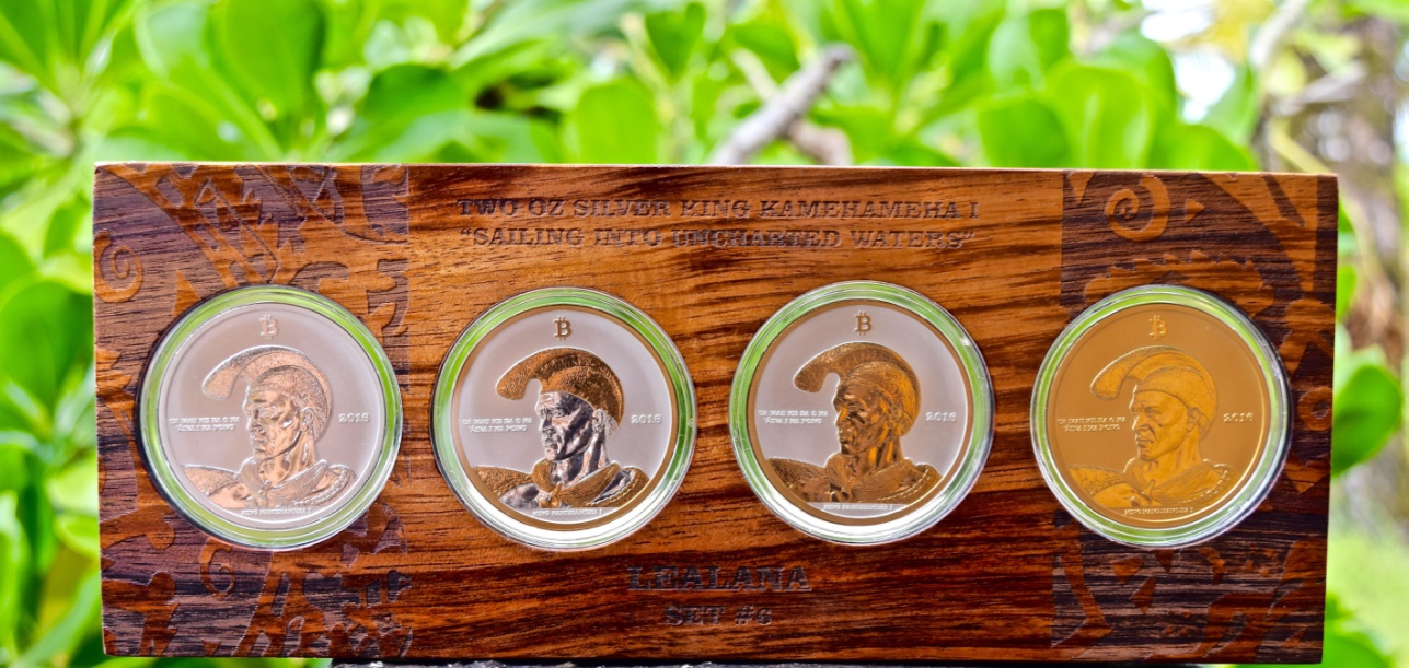 Kamehameha Eight-Coin Koa Set — recovered source image 9